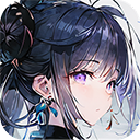 一剑江湖