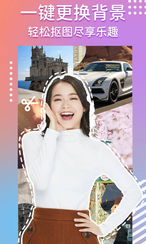 精灵之泪 精灵之泪
