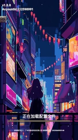 完了，我被萌妹包围了