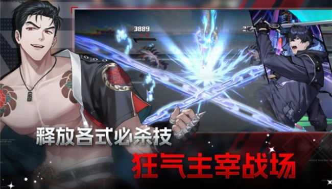 零始之门汉化版官方正版