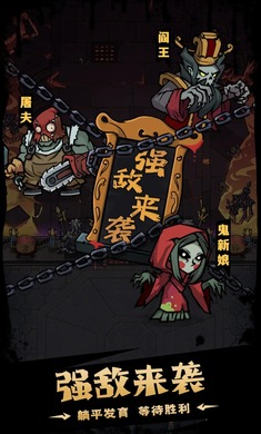 猎梦超进化免广告app