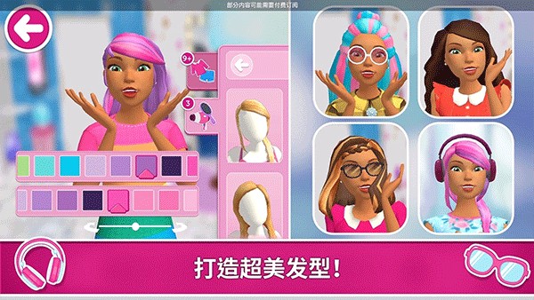 instagram2026正版官方免费版安卓