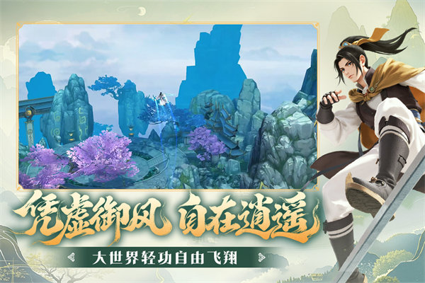 阴阳双剑