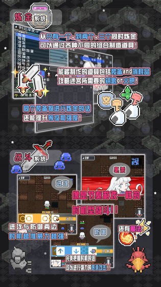 小白的大冒险 小白的大冒险