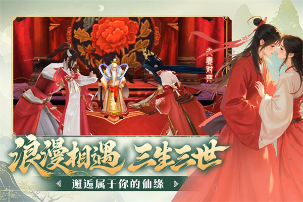 阴阳双剑