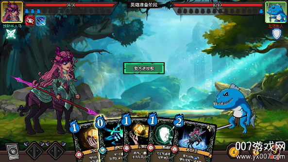 dicegame2.0透视版