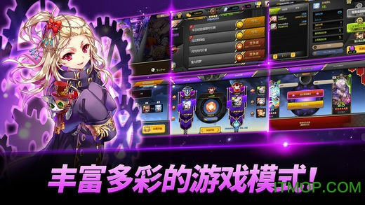 银河足球队ios版