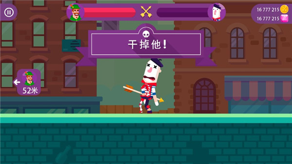 冷血射手重制版