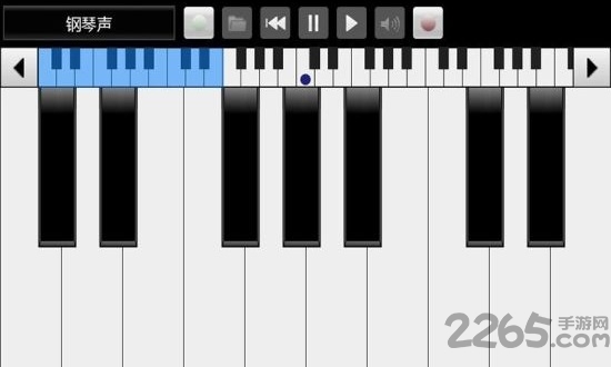 xPiano+