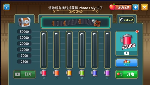 one.yg99.aqq一个致敬韩寒安卓最新版
