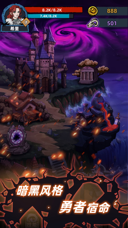 不一样的修仙宗门2魔改版