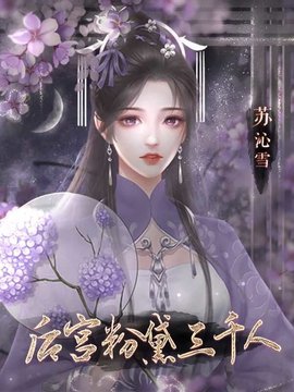 橙