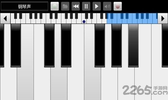 xPiano+