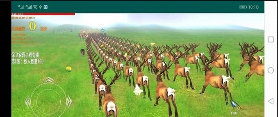 步兵大战4 步兵大战4