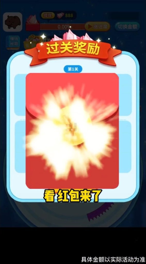阿超炸水果