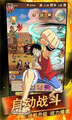 极速漂移OP