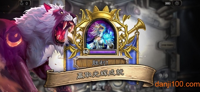 炉石传说测试版