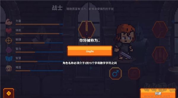 nightadventure画廊解锁