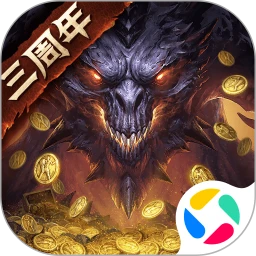 暗黑破坏神3购买