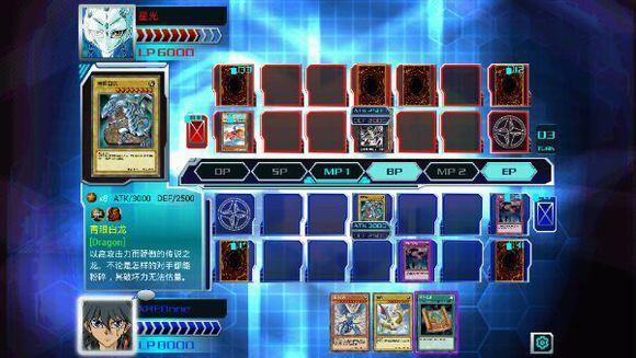 Yu-Gi-Oh! Yu-Gi-Oh!