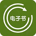 电子书格式转换器