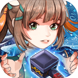 星聚