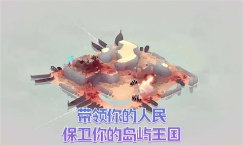 黎明守卫无限金币手机最新版