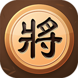 中国象棋