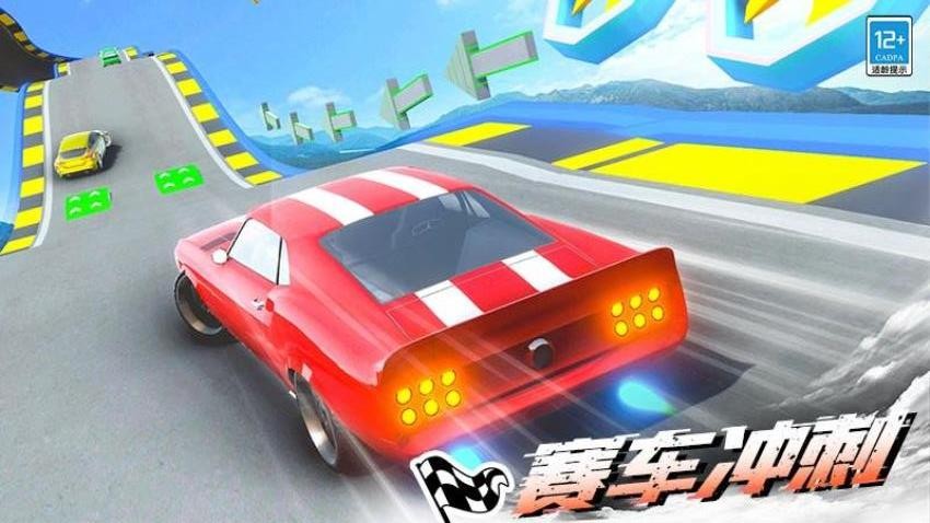 极品飞车18xiugaiqi