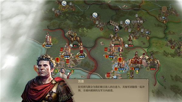 大征服者罗马修改版无需登录