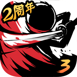 联想