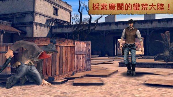 六发左轮官方正版 六发左轮官方正版