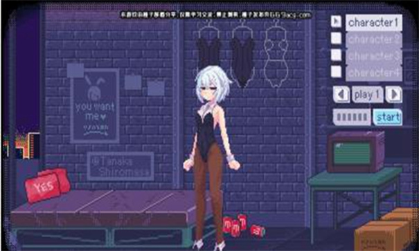PIXELBUNNY下载正版 PIXELBUNNY下载正版