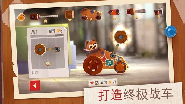 喵星人大作战游戏2022 喵星人大作战游戏2022