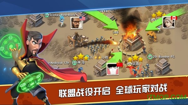 Classmate纸巾盒游戏官网版下载 Classmate纸巾盒游戏官网版下载