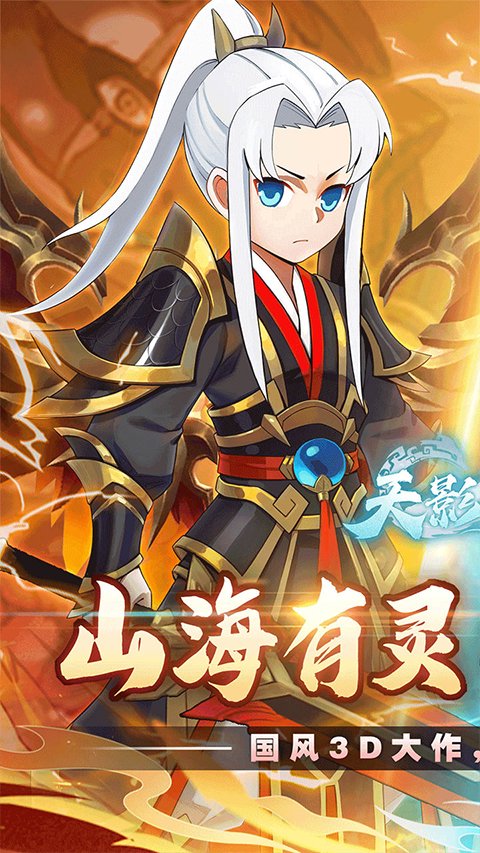 魔法少女的祈祷怪咖8位数作弊码 魔法少女的祈祷怪咖8位数作弊码
