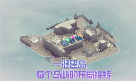 黎明守卫无限金币手机最新版