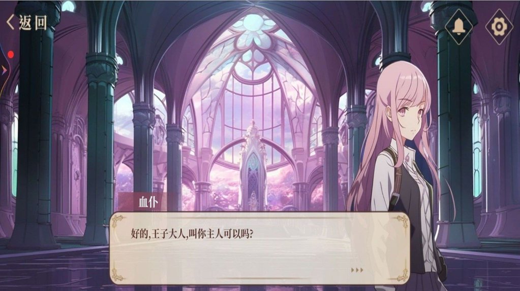 中式奇谈 中式奇谈