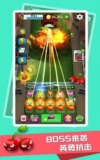 Zombie Invasion: Plants Defense