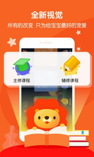 叮咚乐园