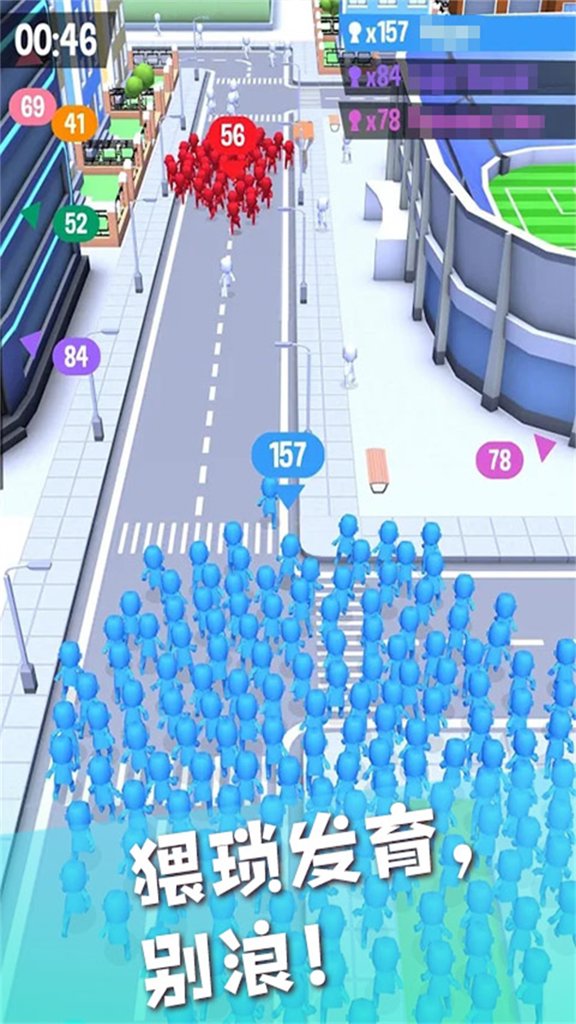 火柴人城市英雄2