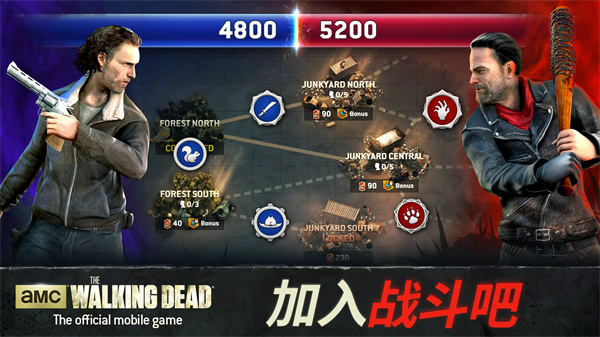 Walking Dead安装器