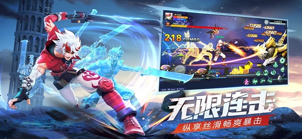 神陵武装快手版