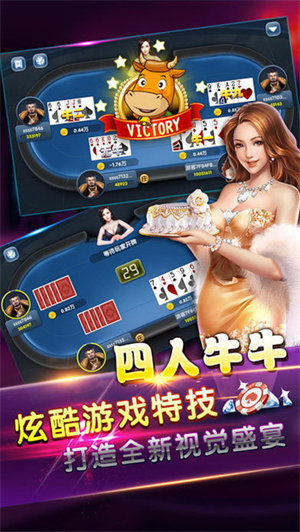 云顶赢三张牌 云顶赢三张牌