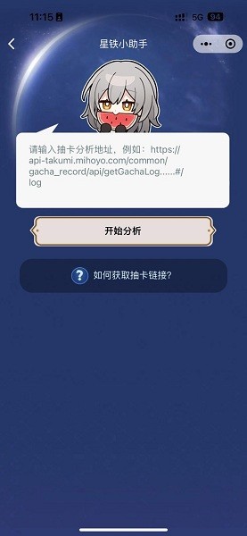 halihali哈哩哈哩官网