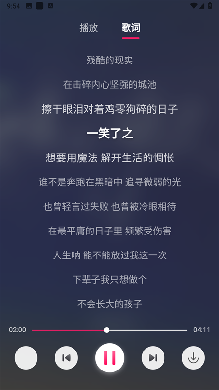 茉莉音乐