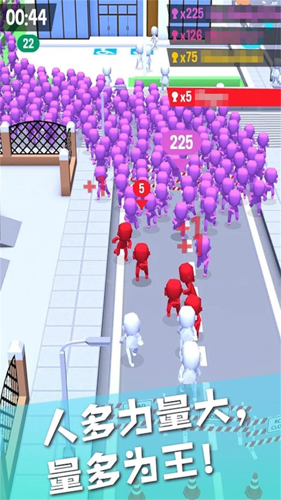火柴人城市英雄2