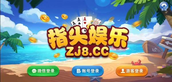 闲逸麻将亲友圈最新版
