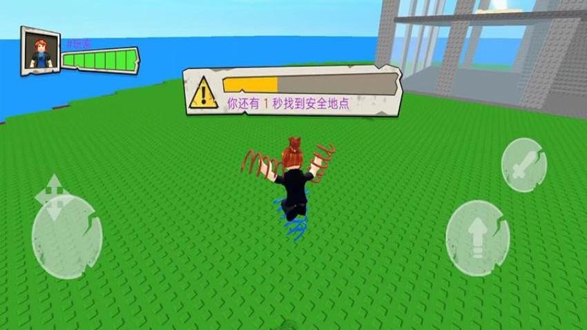 野外求生挑战