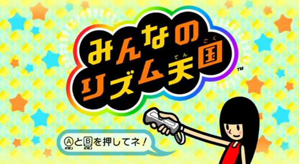 节奏天国18破解版安装最新版安卓官网版